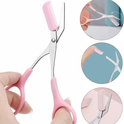 Škare za obrve od nehrđajućeg čelika | SCIBROW